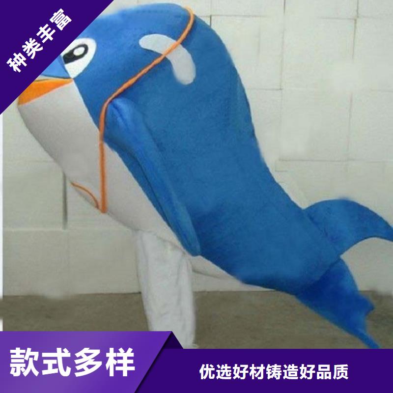 时尚人偶服装定制厂家,动漫玩偶服手艺好