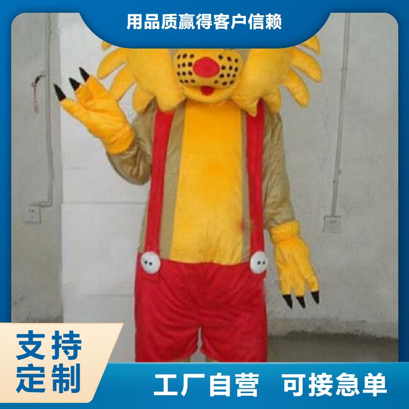 人偶服装订制定做厂家,玩偶服公仔手艺好