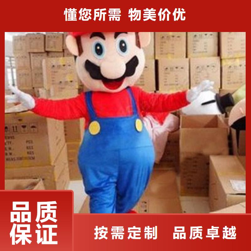 人偶服装订做定制厂家,玩偶服道具种类多