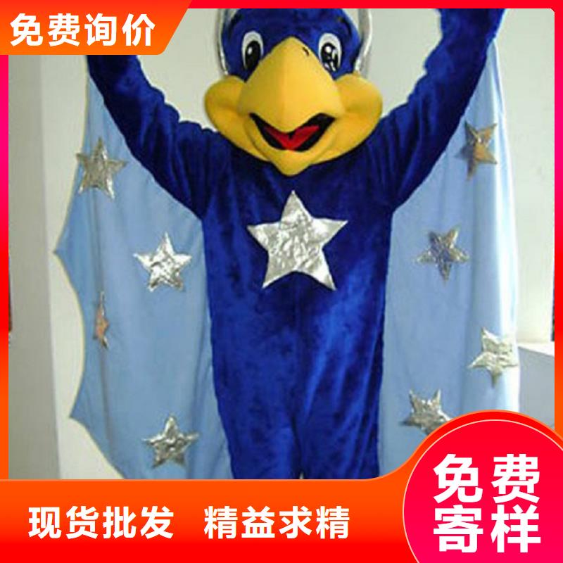 卡通人偶服装定制厂家,人穿玩偶服质地良