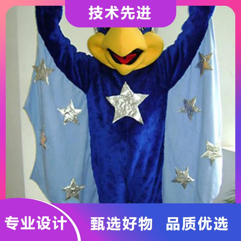 人偶服装订做定制厂家,玩偶服公仔品类多