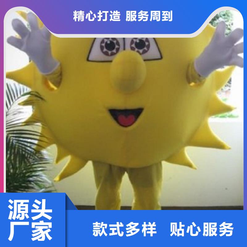 行走人偶服装定制厂家,人穿玩偶服手艺好