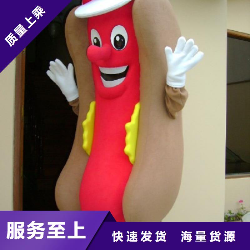 行走人偶服装定制厂家,玩偶服种类多