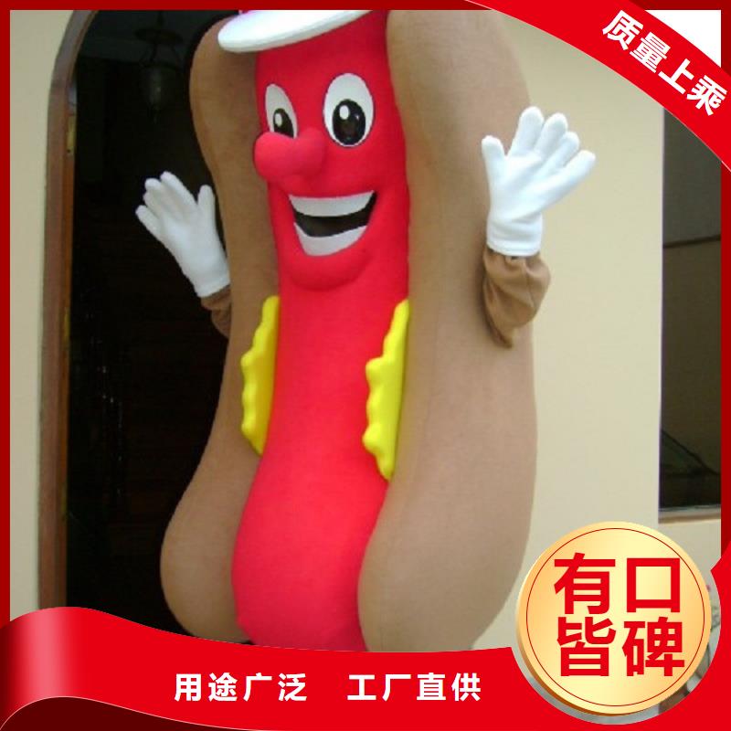 卡通人偶服装定制厂家,动漫玩偶服手艺好