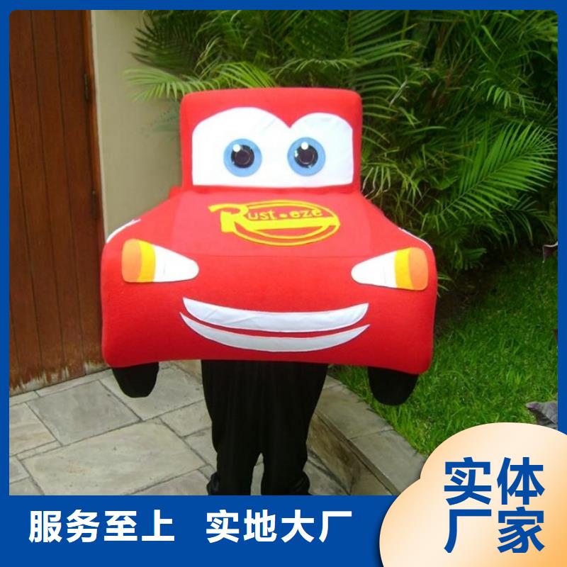 行走人偶服装定制厂家,玩偶服道具质地良