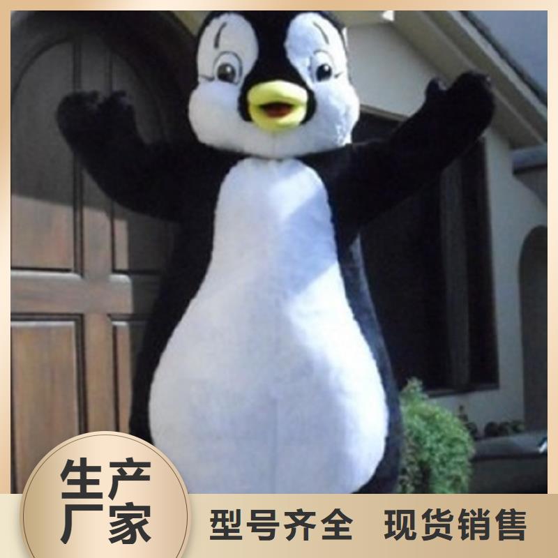 行走人偶服装定制厂家,毛绒玩偶服口碑好