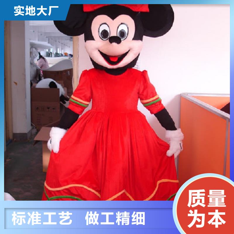 卡通人偶服装定制厂家,玩偶服道具手艺好