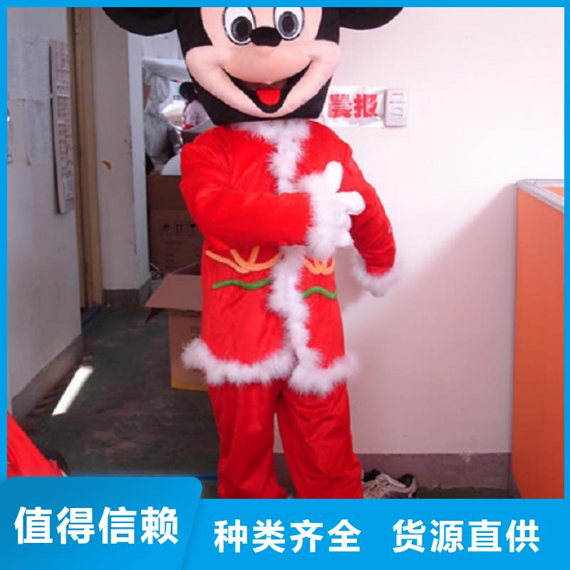 卡通行走人偶服装定制厂家,玩偶服口碑好