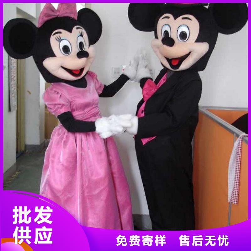 卡通人偶服装制作定做厂家,玩偶吉祥物花色多
