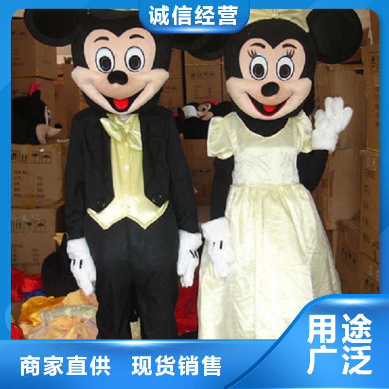 时尚人偶服装定制厂家,人穿玩偶服质地良