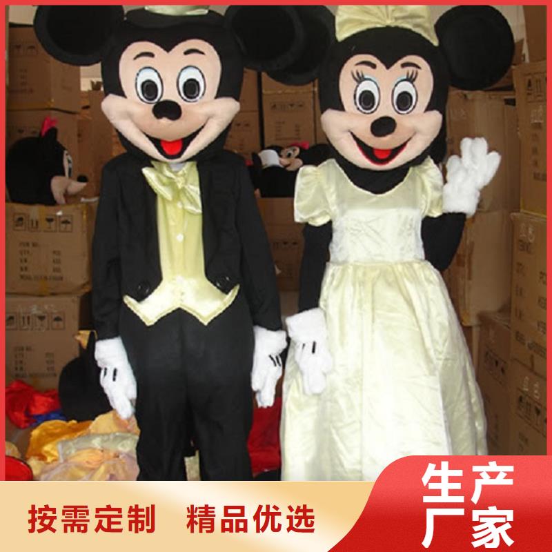 手工人偶服装定制厂家,动漫玩偶服品类多