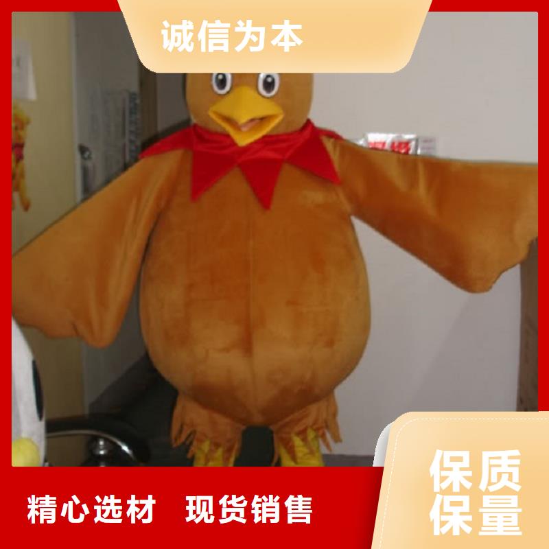 卡通行走人偶服装定制厂家,玩偶公仔材质好