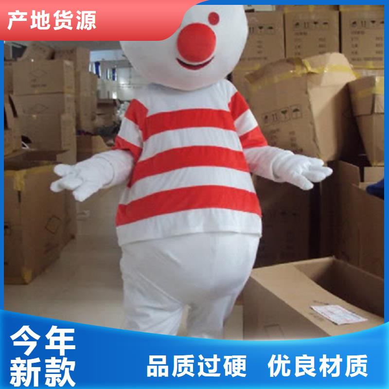 广东深圳马峦街道卡通人偶服装定制厂家,玩偶服道具手艺好