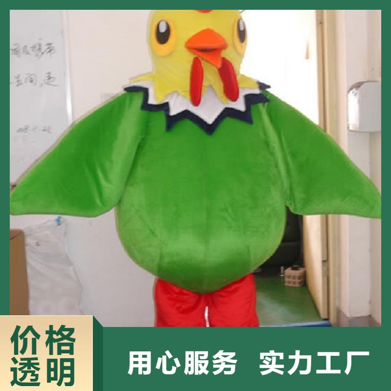 手工人偶服装定制厂家,玩偶服质地良
