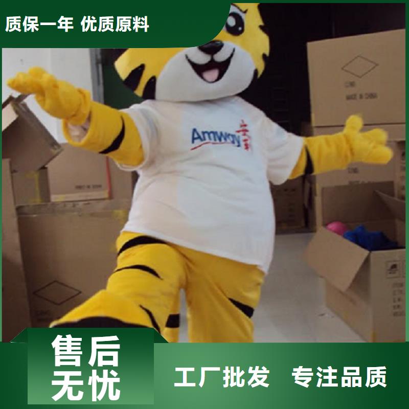 卡通人偶服装定制厂家,玩偶吉祥物工艺高