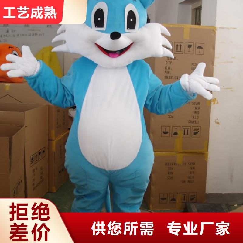 卡通人偶服装定做厂家,毛绒公仔口碑好