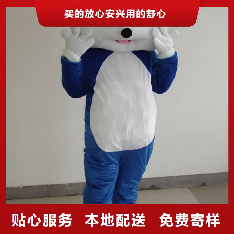 行走人偶服装定制厂家,玩偶服娃娃出样快