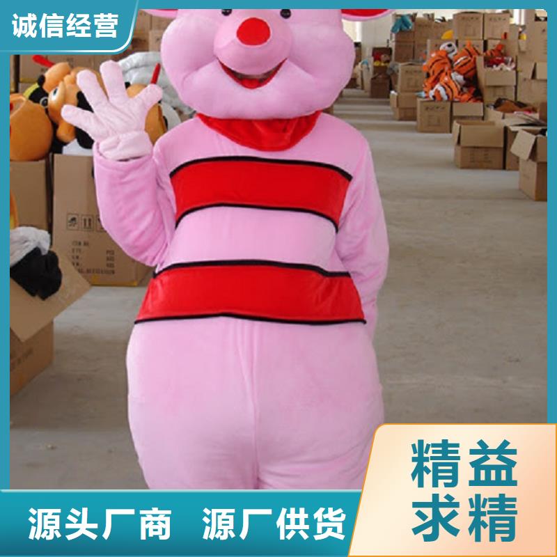 人偶服装制作定做厂家,动漫玩偶服手艺好