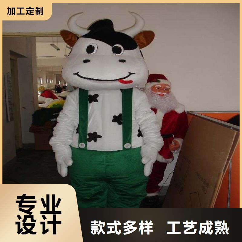 可爱人偶服装定制厂家,动漫玩偶服手艺好