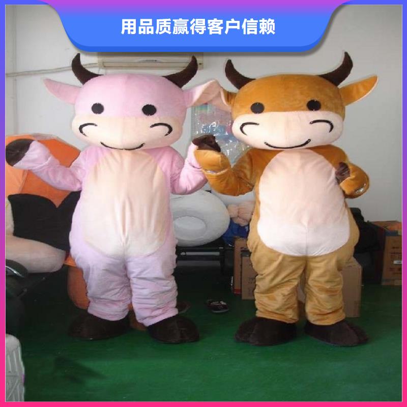 经典人偶服装定制厂家,玩偶服吉祥物发货快