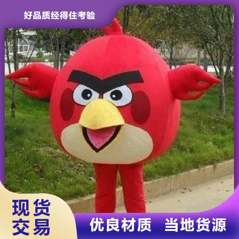 经典人偶服装定制厂家,动漫玩偶服可信的