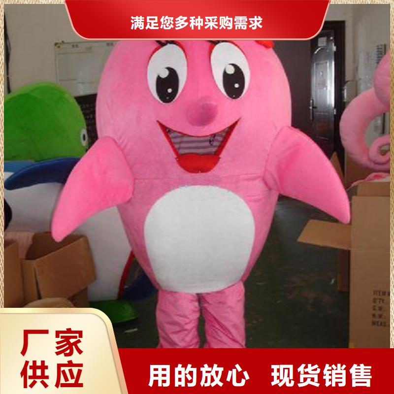 流行人偶服装定制厂家,套头玩偶服品类多