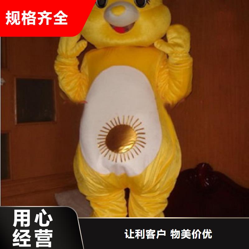 卡通人偶服装制作定做厂家,玩偶服出样快