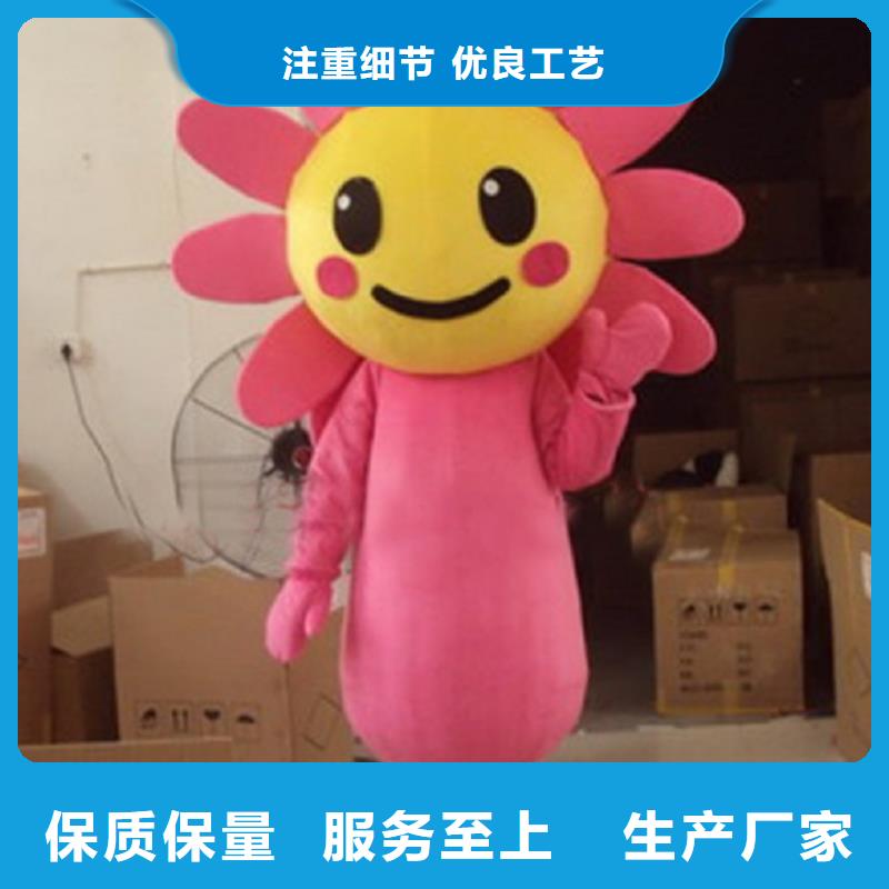 人偶服装订做定制厂家,玩偶服公仔工期短