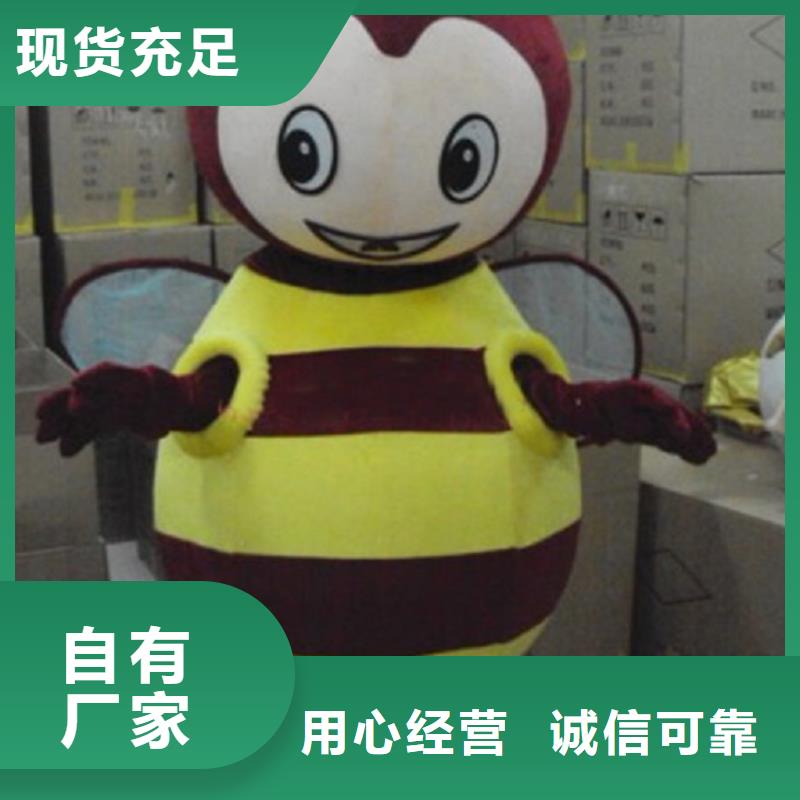 卡通_卡通人偶服装定制玩偶服定做制作厂家物美价优