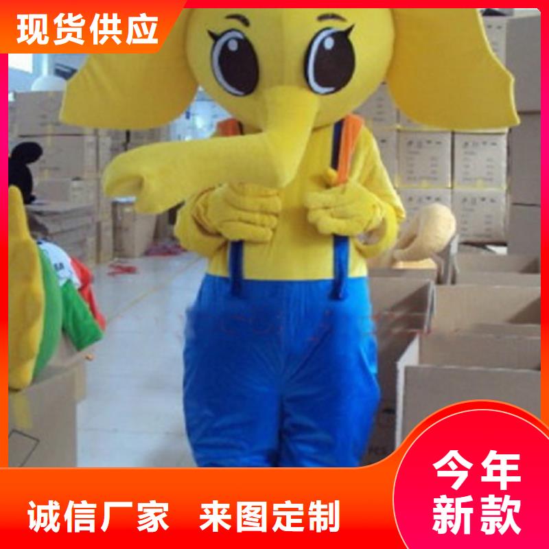 卡通行走人偶服装定制厂家,玩偶服材质好