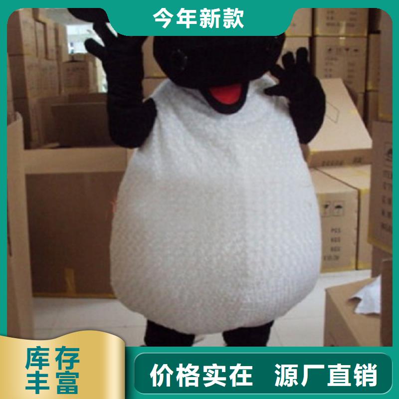 人偶服装订制定做厂家,玩偶服公仔质地良