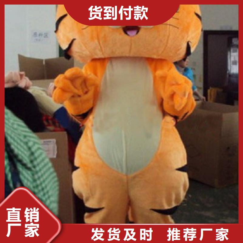 卡通行走人偶服装定制厂家,玩偶公仔服务优