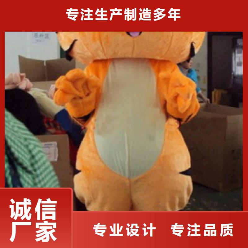 人偶服装订制定做厂家,套头玩偶服手艺好