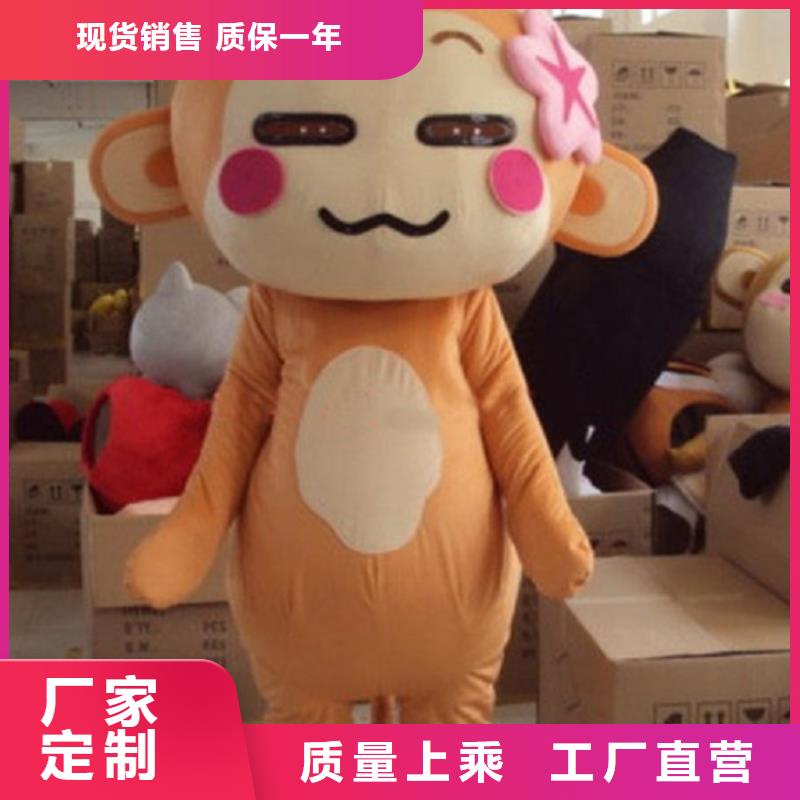 行走人偶服装定制厂家,毛绒玩偶服货号多