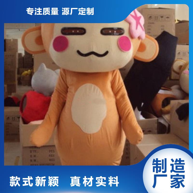 卡通人偶服装定制厂家,玩偶服道具水平高