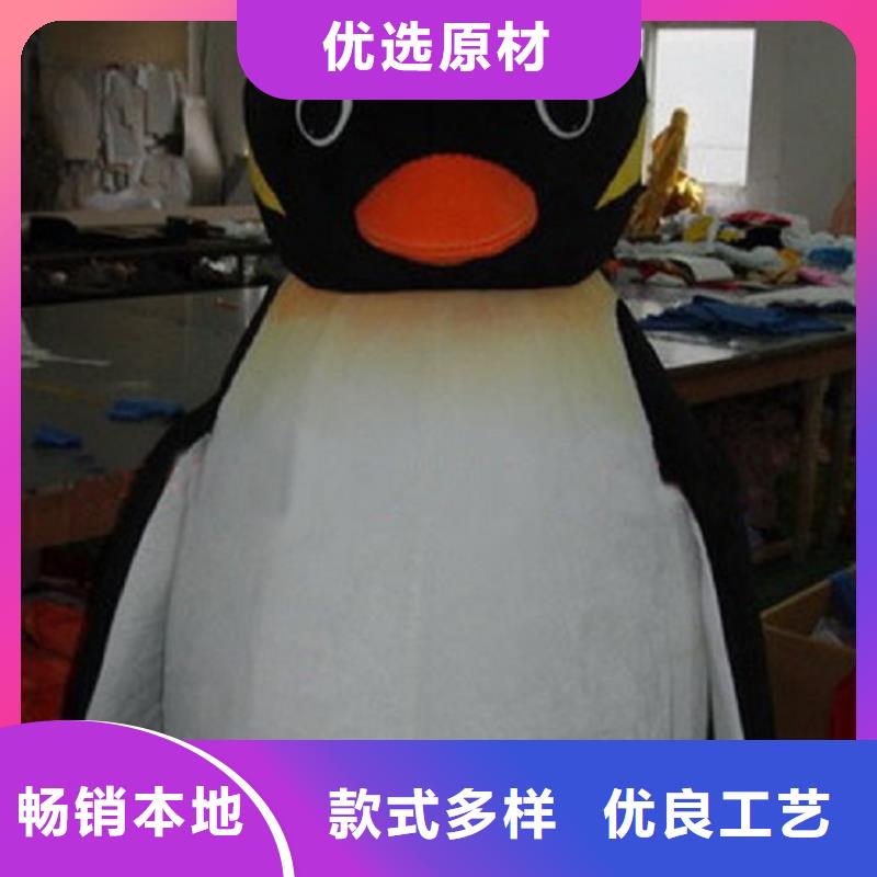 人偶服装订制定做厂家,玩偶服公仔交期准
