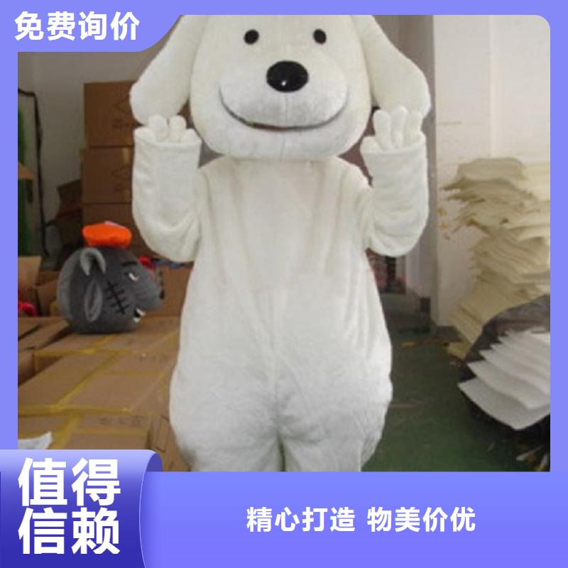 手工人偶服装定制厂家,玩偶服质地良