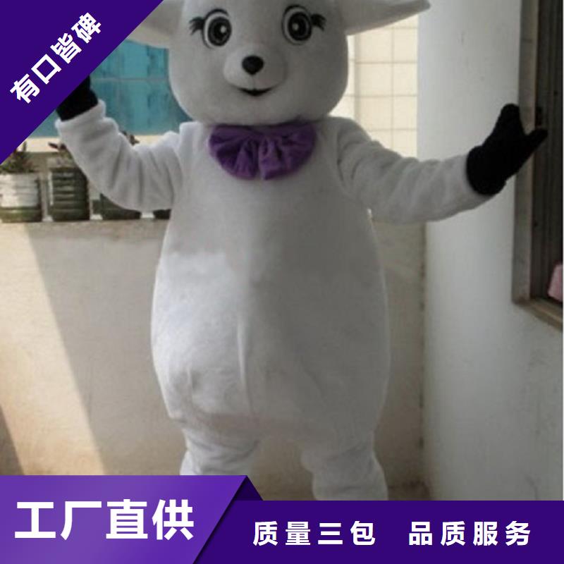 手工人偶服装定制厂家,动漫玩偶服质地良