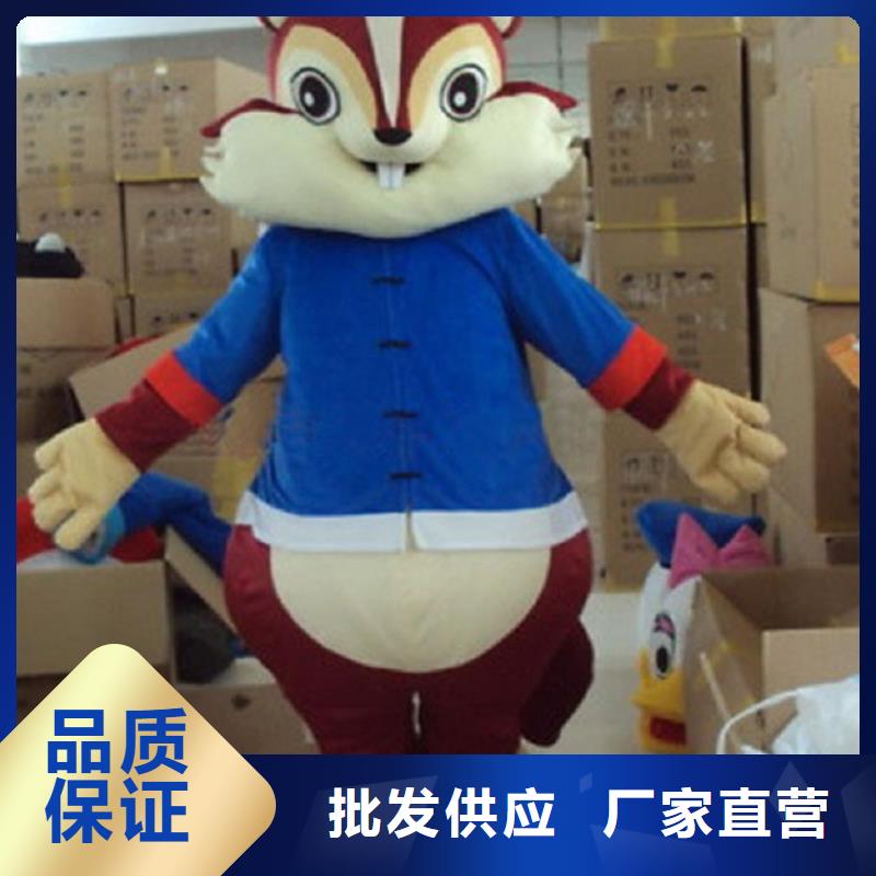 卡通人偶服装制作定做厂家,玩偶道具服务优