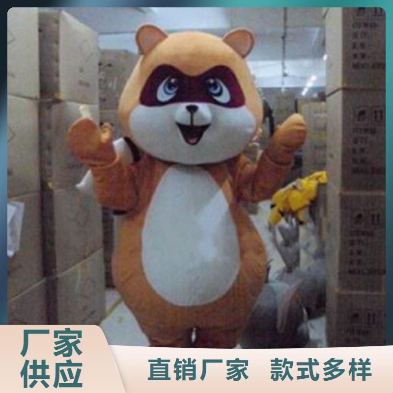 卡通人偶服装定制厂家,玩偶服道具水平高