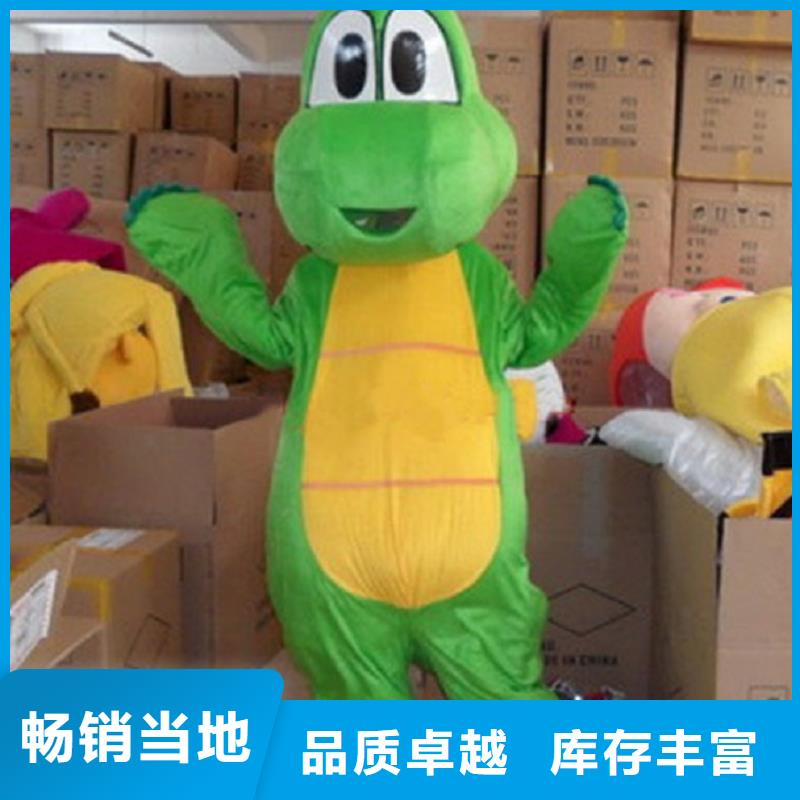 时尚人偶服装定制厂家,卡通玩偶服质地良
