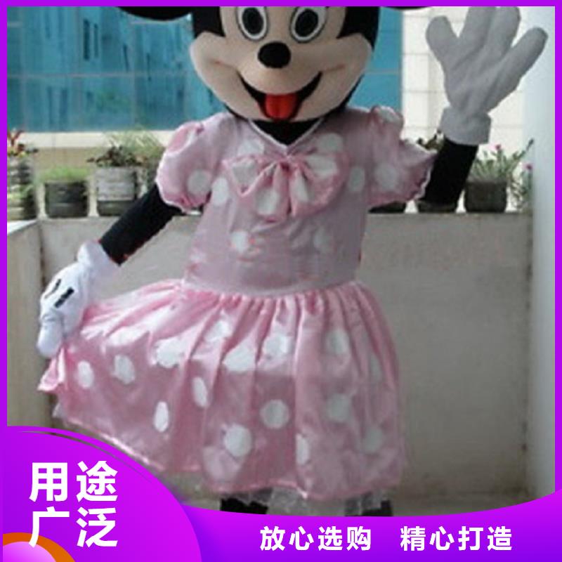 卡通人偶服装制作定做厂家,毛绒公仔材质好