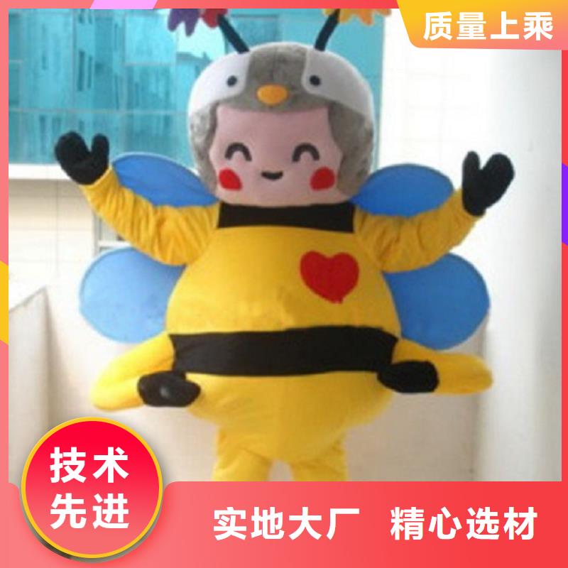 时尚人偶服装定制厂家,人穿玩偶服质地良