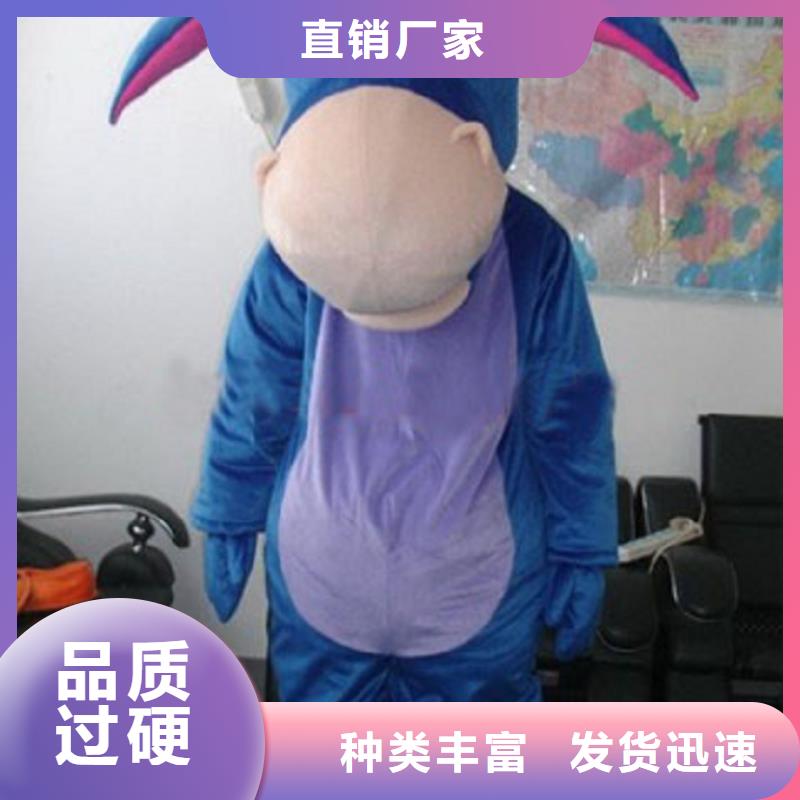 卡通人偶服装定制厂家,毛绒玩偶服品类多