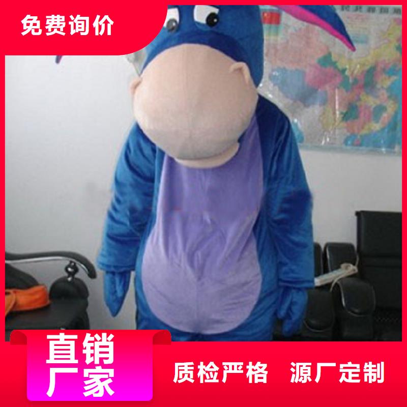 卡通人偶服装定制厂家,动漫玩偶服手艺好