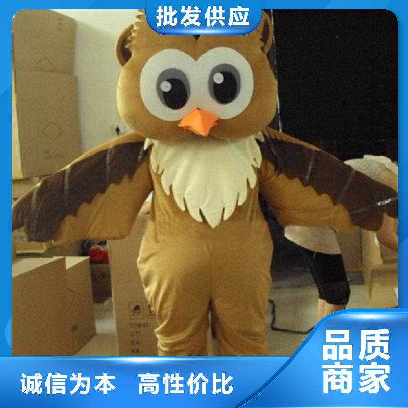 卡通行走人偶服装定制厂家,玩偶公仔花色多