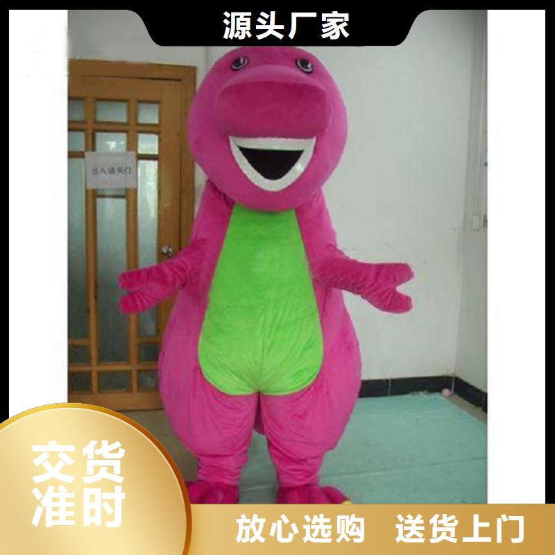 时尚人偶服装定制厂家,人穿玩偶服质地良