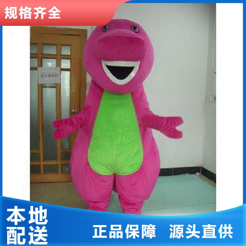 卡通人偶服装定制厂家,玩偶服公仔手艺好