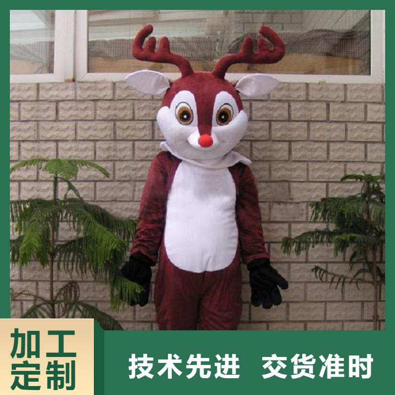 【卡通】-卡通人偶服装定制玩偶服定做制作厂家工艺精细质保长久