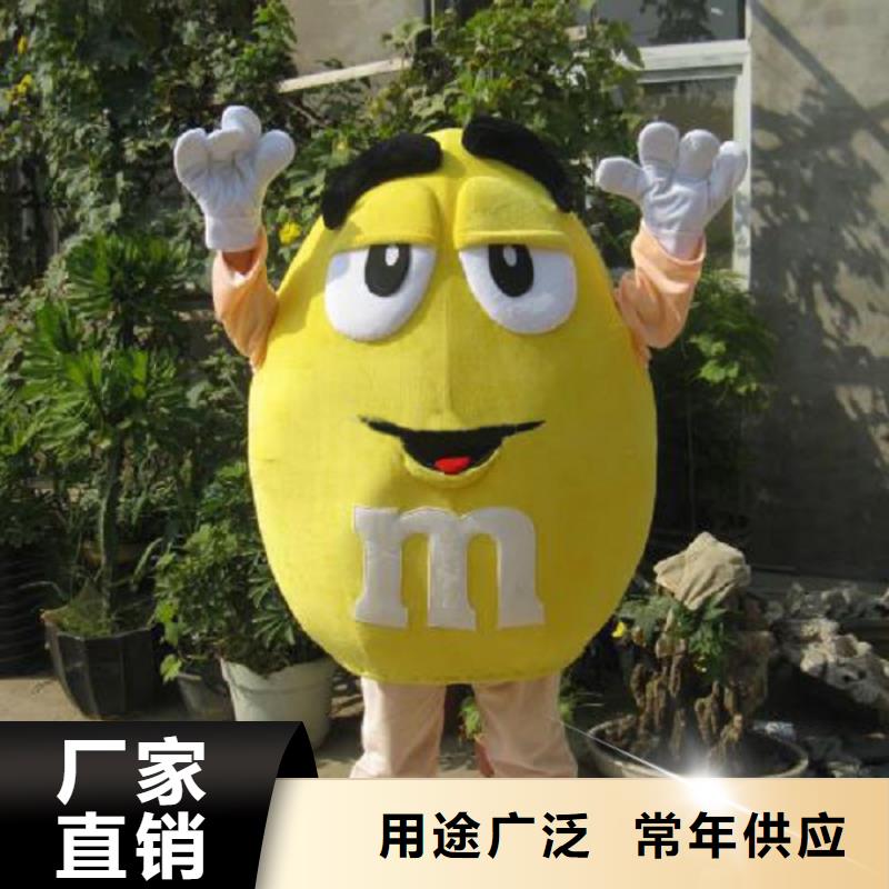 人偶服装订制定做厂家,玩偶服公仔质地良